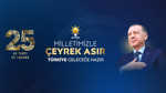 AK Parti'den yeni video: "25. yılın hazırlığı" mesajı