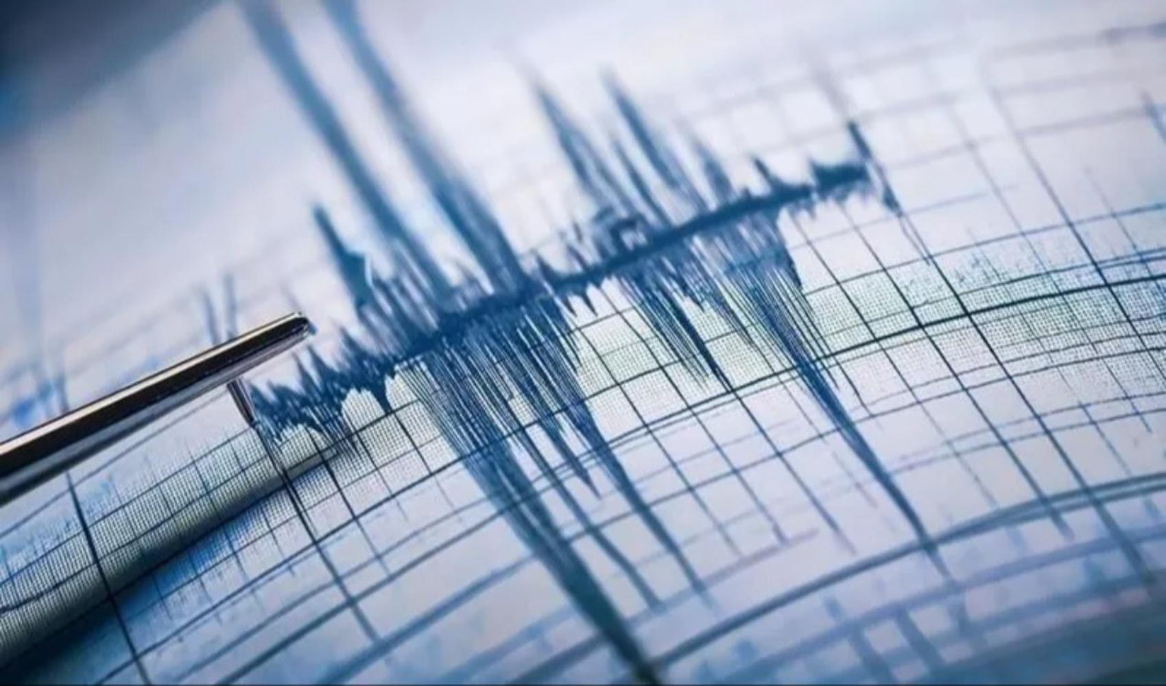 Gaziantep'te uykudan uyandıran deprem