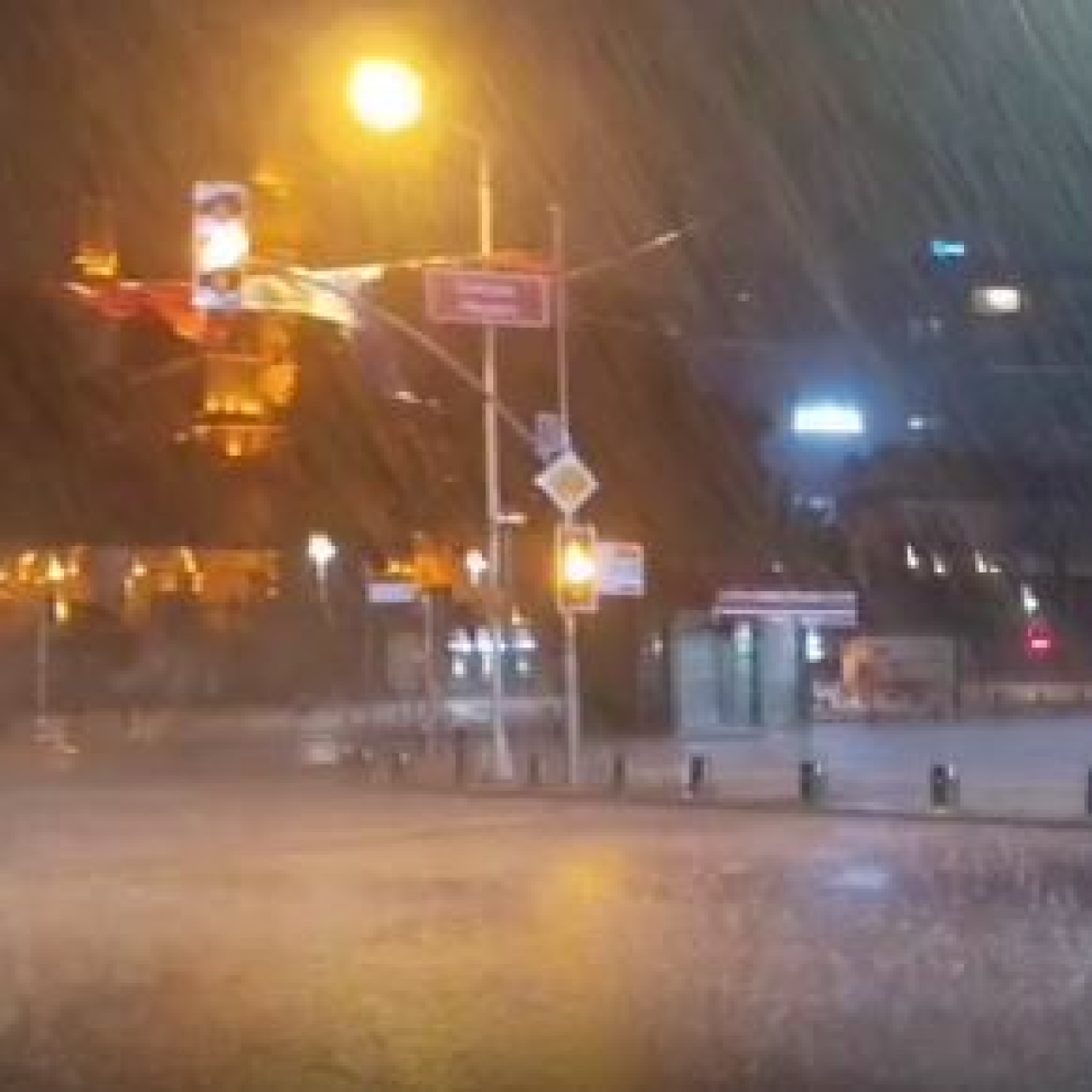 İstanbul'da gök gürültülü sağanak