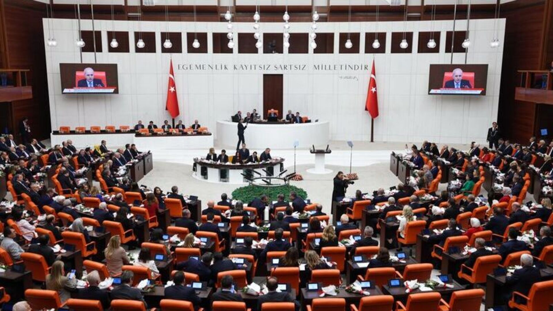 Fon teklifi TBMM Genel Kurulu'nda