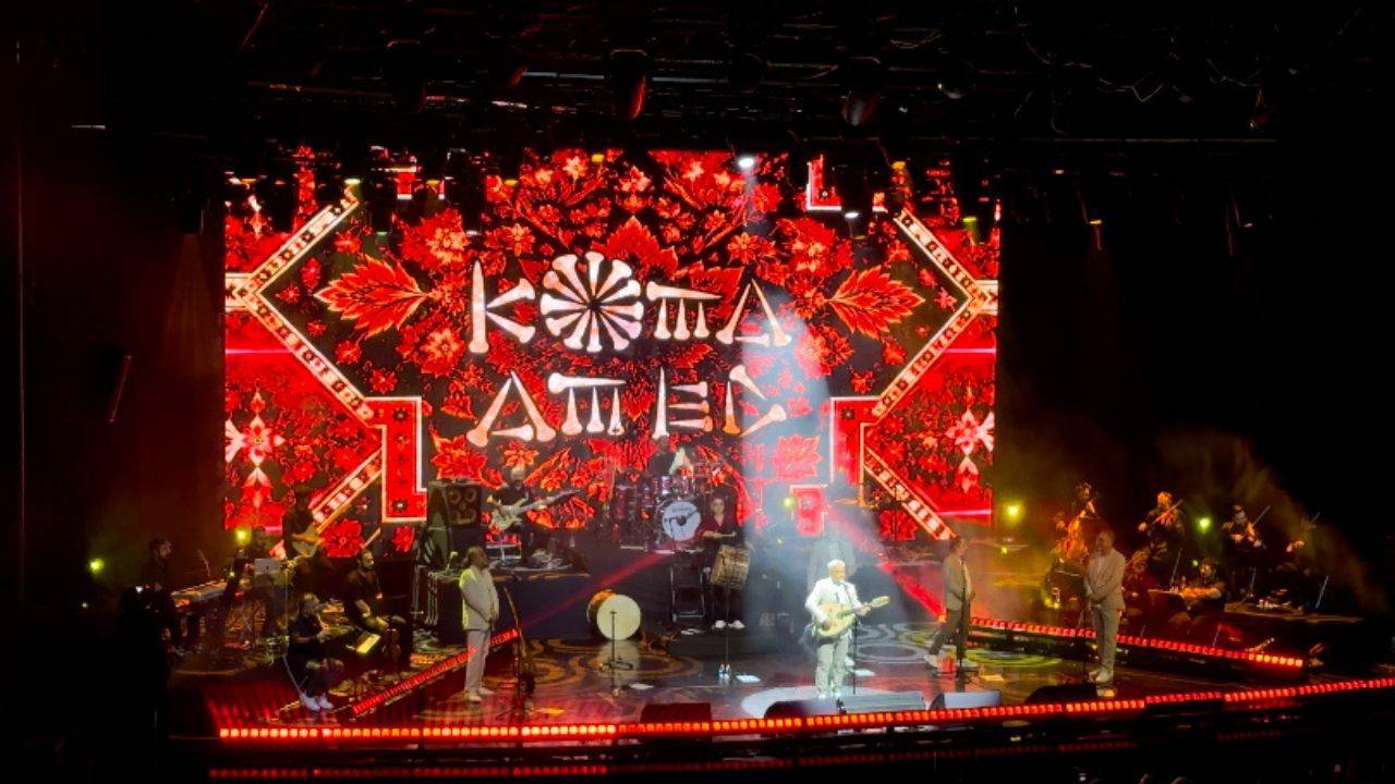 Koma Amed 30 yıl sonra İstanbul'da konser verdi