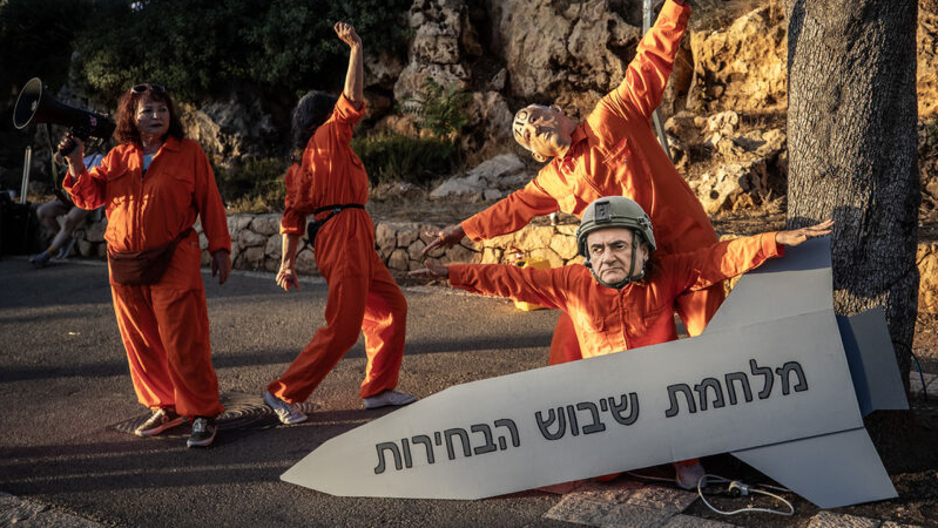 Netanyahu hükümetine karşı gösteri