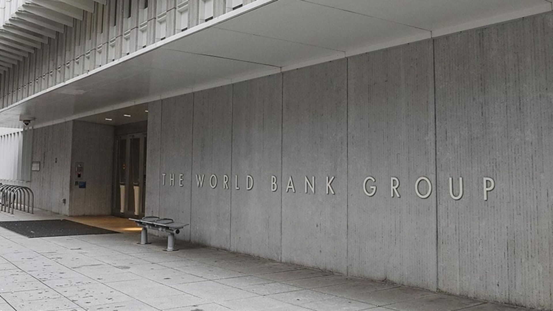 Dünya Bankası'ndan Türkiye'ye 485 milyon dolarlık finansman