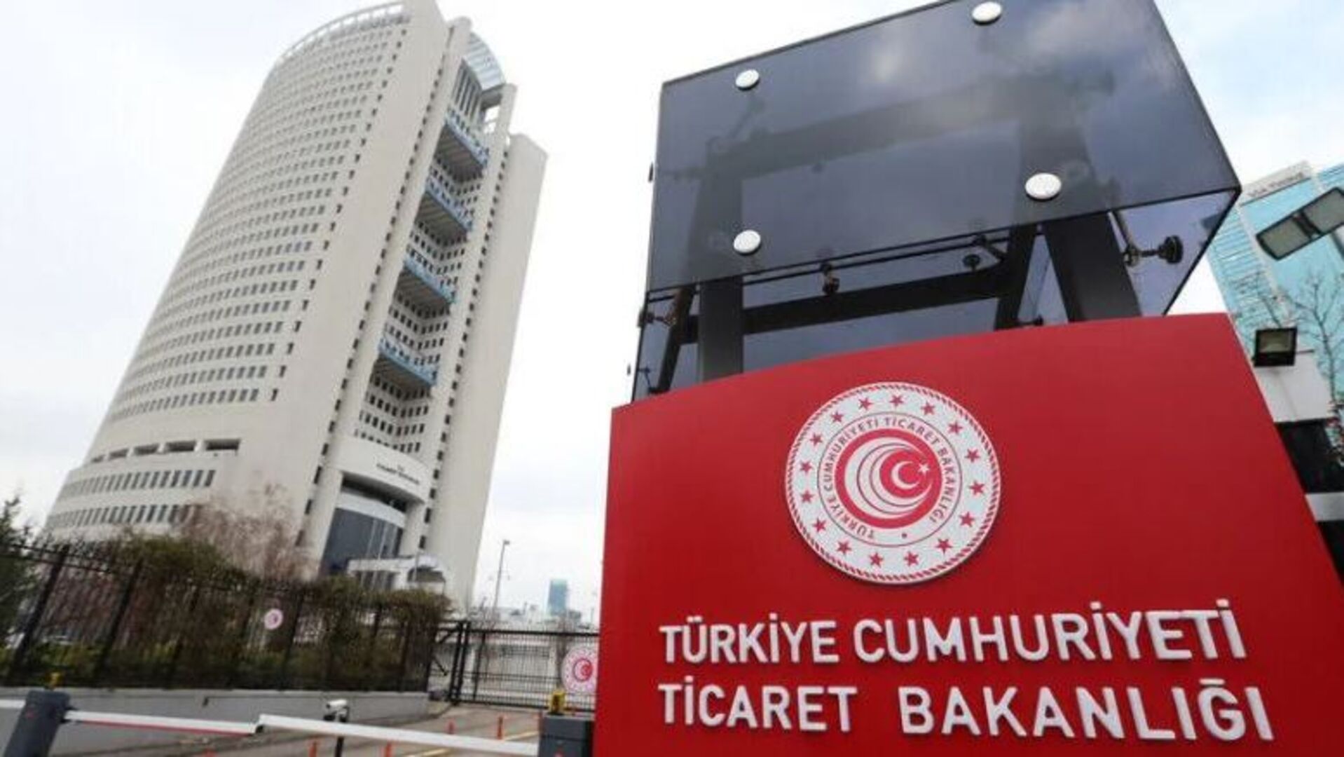 Ticaret Bakanlığı'ndan ‘sahte şube’ aldatmacasına ceza