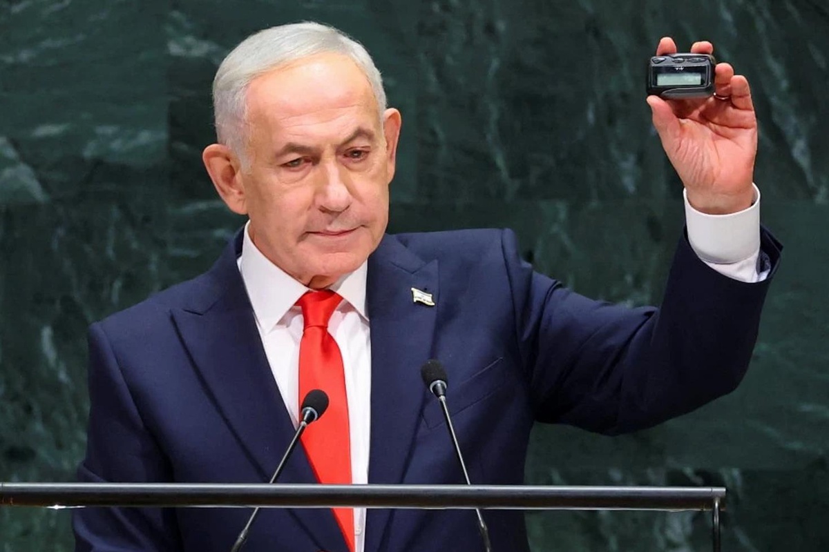 BM’den Netanyahu’nun çağrı cihazlı mesajına tepki: Salonun ciddiyetine saygı gösterin