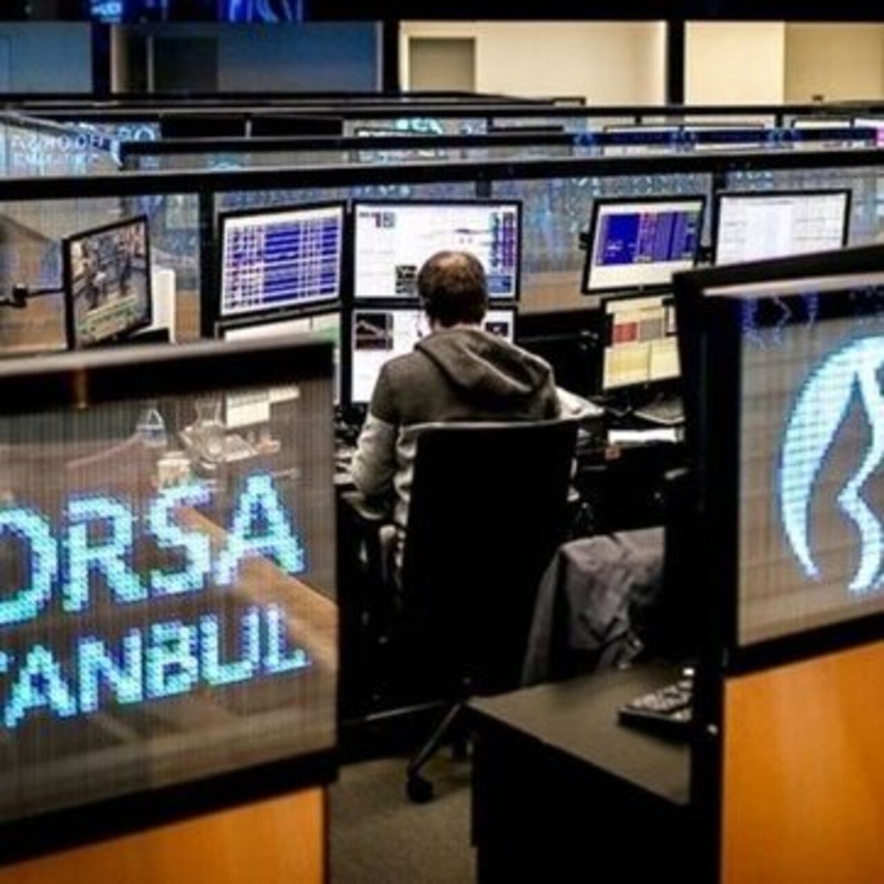 Intetra Teknoloji talep toplama tarihleri