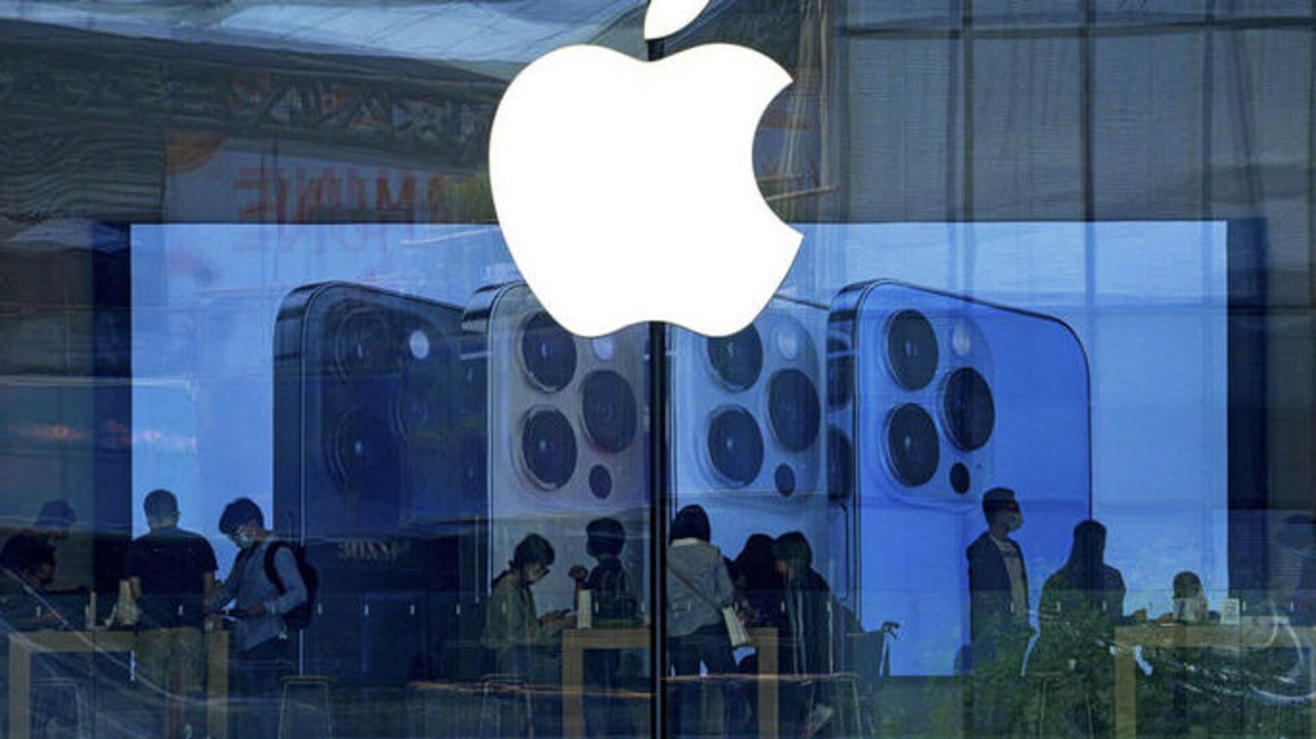 Apple'dan Meta Muse AI kararı!