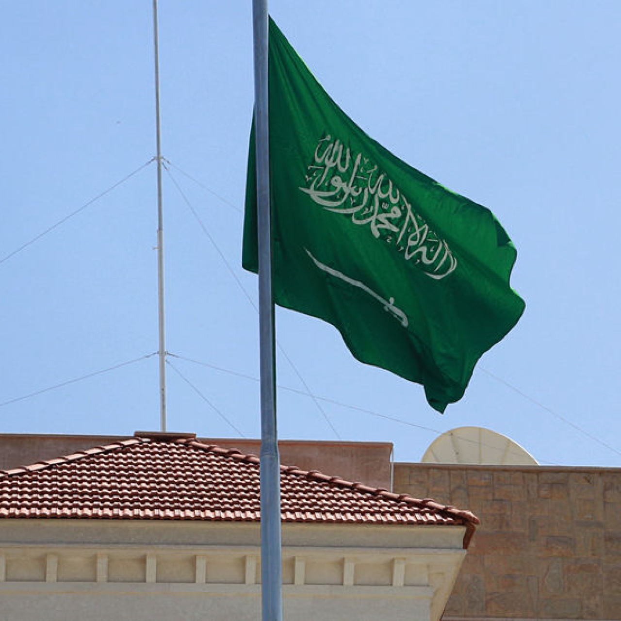 Suudi Arabistan'da 'acil durum' uyarısı