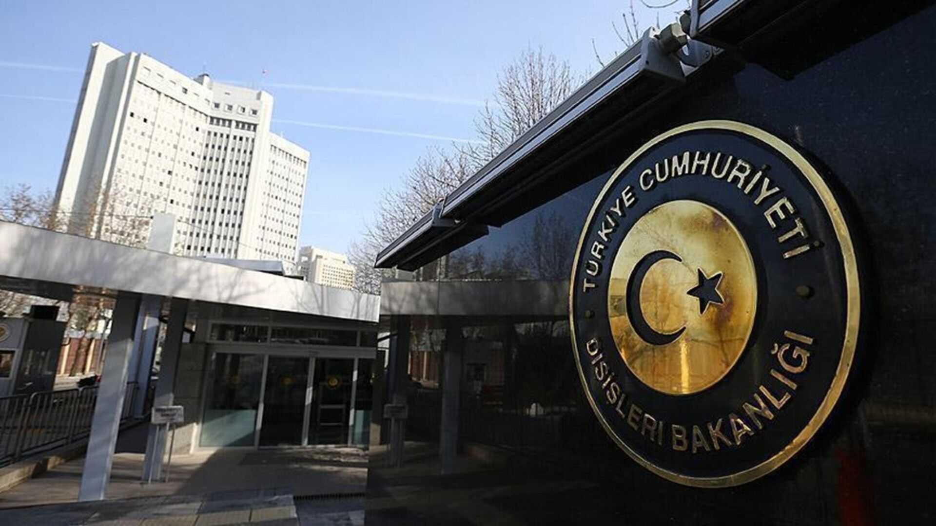 Dışişleri: Yunanistan'ı ciddiyete davet ediyoruz