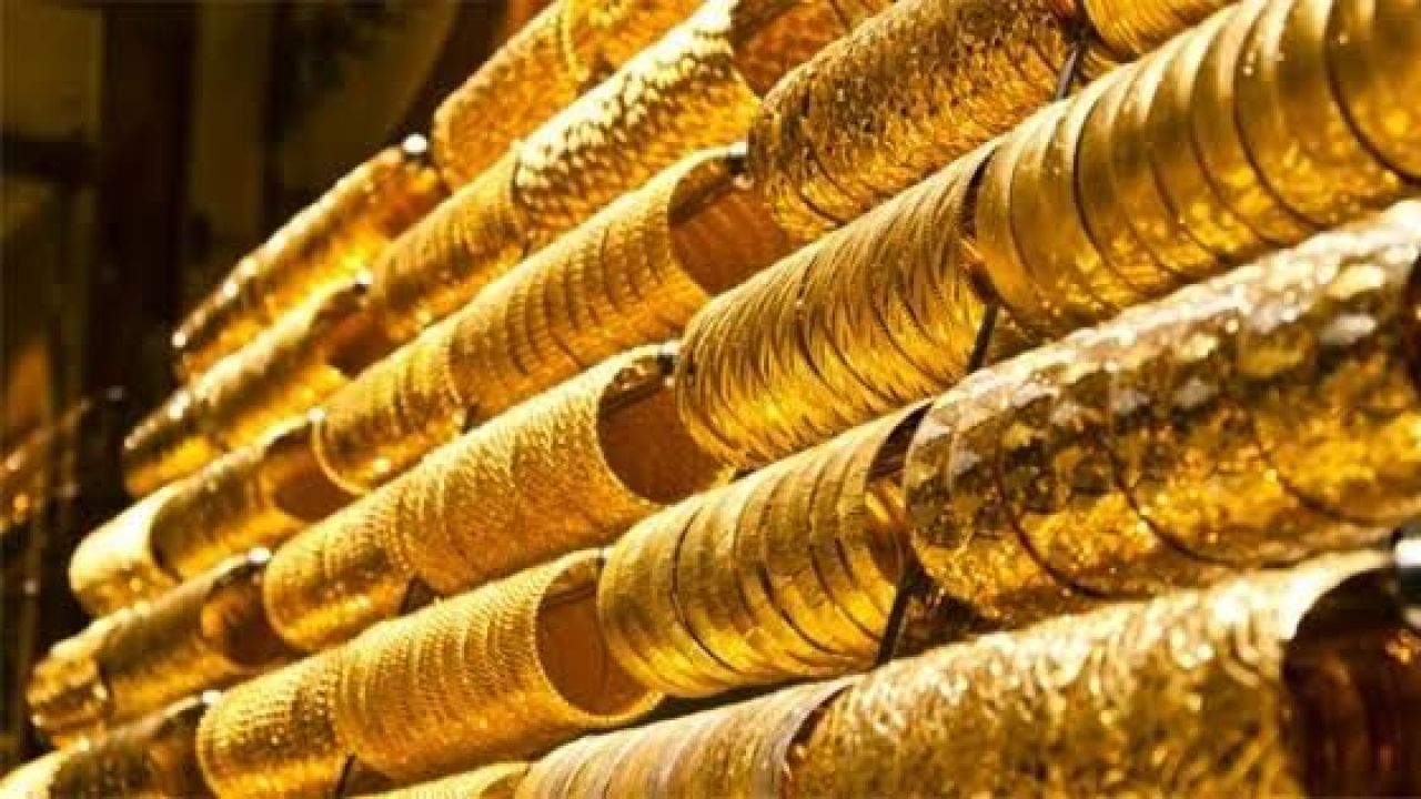 Altında Sert Düşüş Sonrası Gözler Yeni Yöne Çevrildi