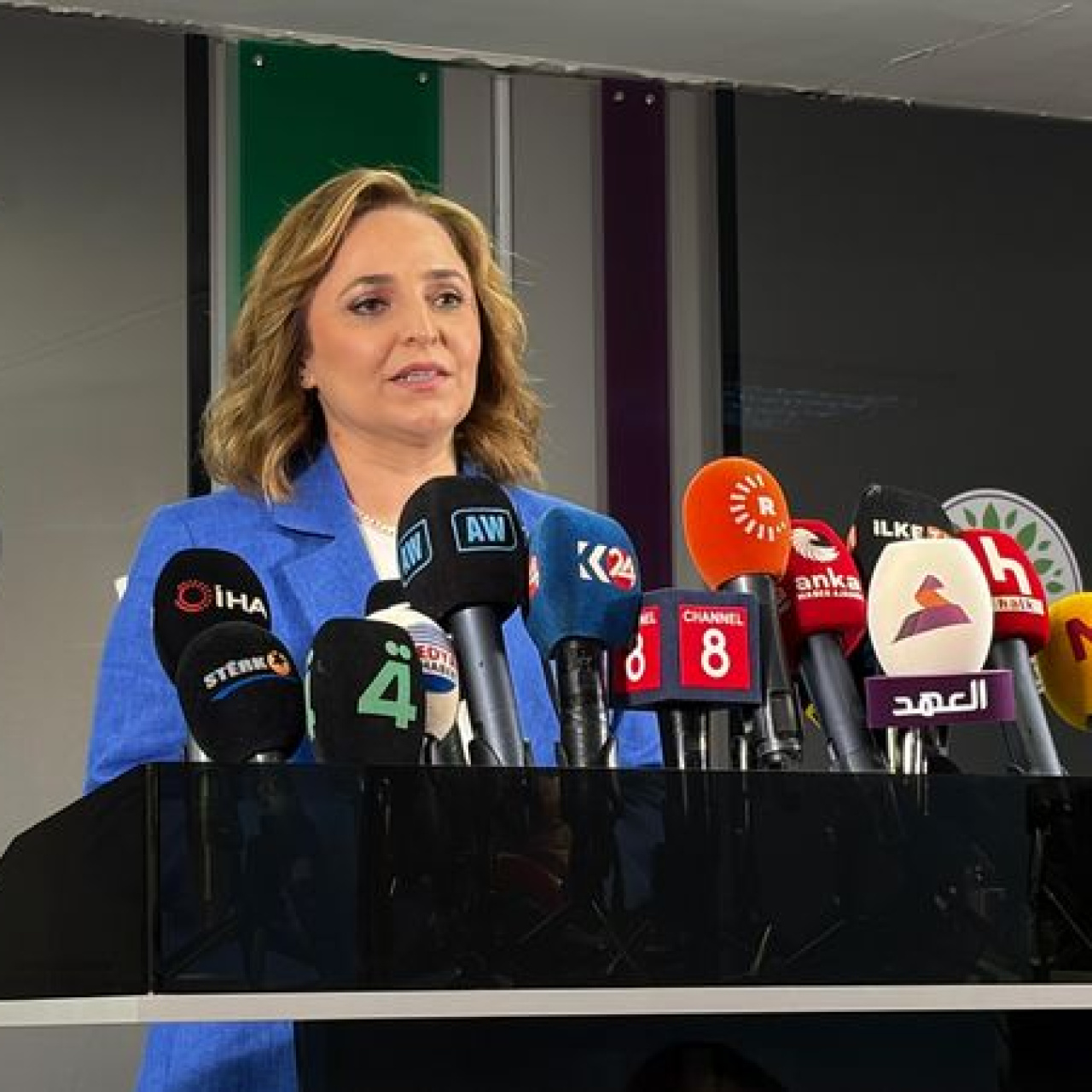 DEM Parti'den 'Netanyahu' açıklaması