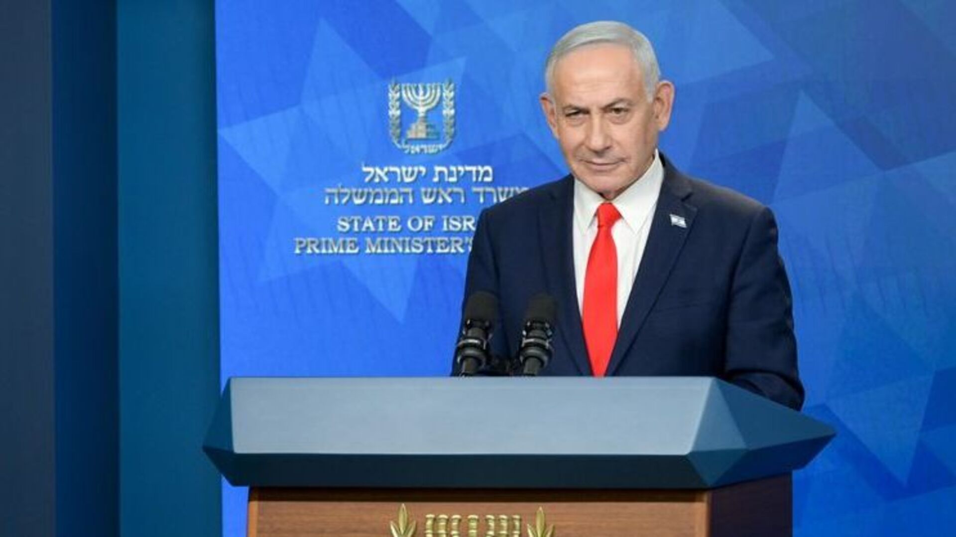 Netanyahu'nun protestolarla karşılanması bekleniyor