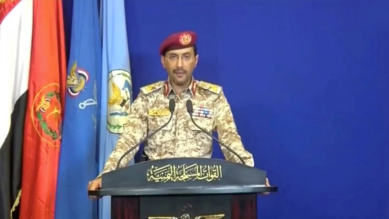 Yemen'deki Husiler, Suudi Arabistan'da üç kenti hedef aldıklarını duyurdu