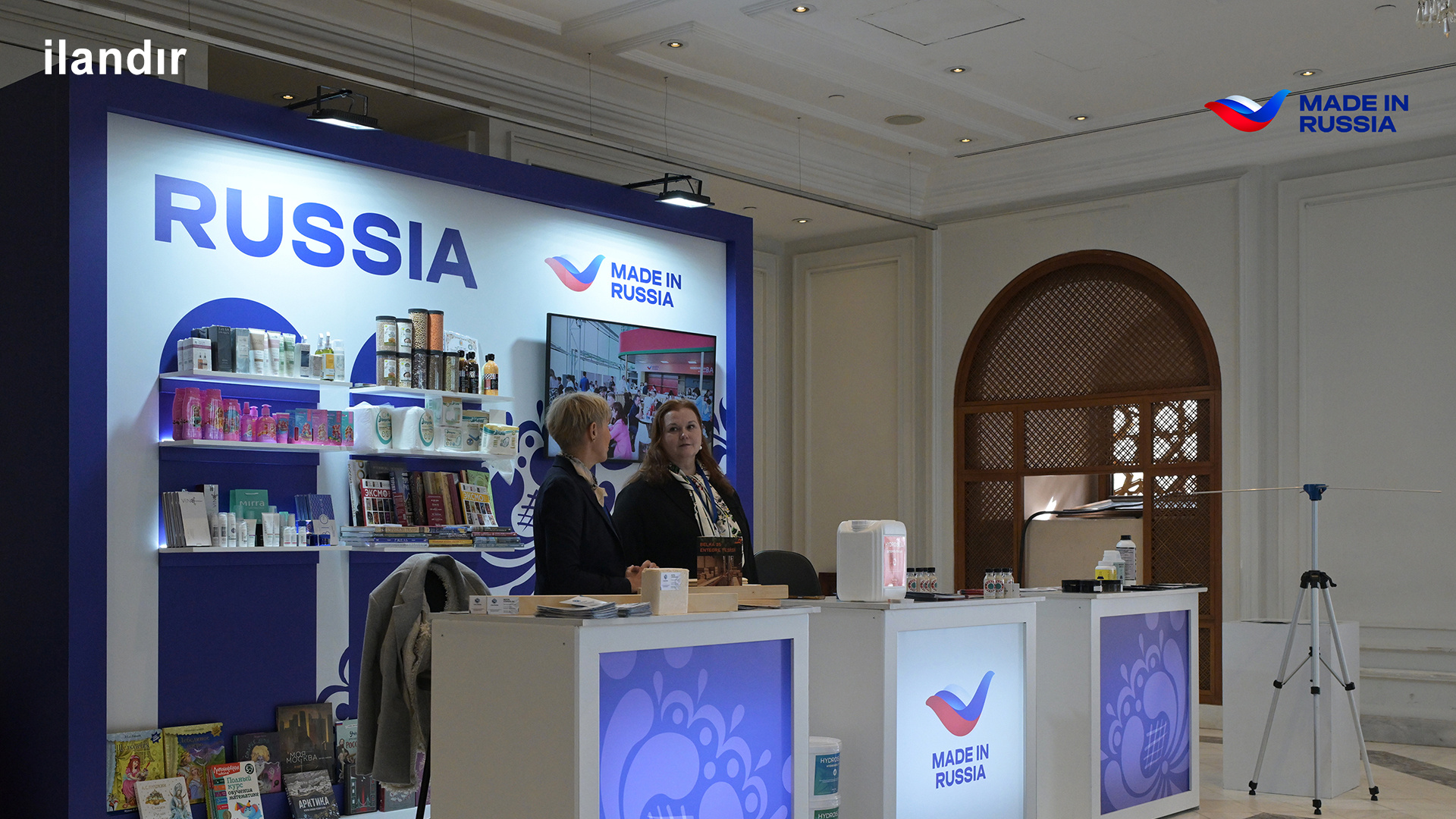 Rus İhracatının Çok Yönlü Yüzü: Verona Forumu'nda Neler Sergilendi?
