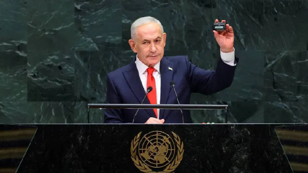 Netanyahu BM Genel Kurulu'nda çağrı cihazı göstermişti: BM ciddiyete davet etti