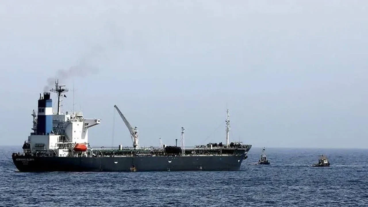 UKMTO: Katar açıklarında bir petrol tankeri vuruldu, can kaybı ve yaralanmalar var