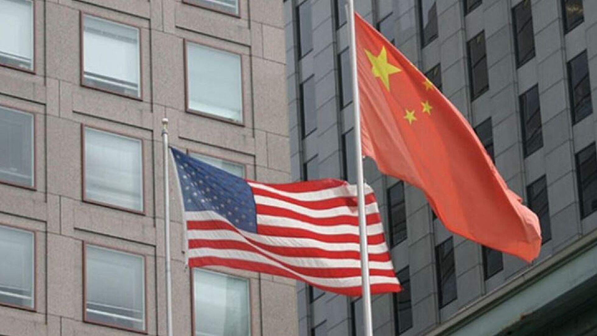 ABD ile Çin ekonomi heyetleri New York'ta bir araya geldi