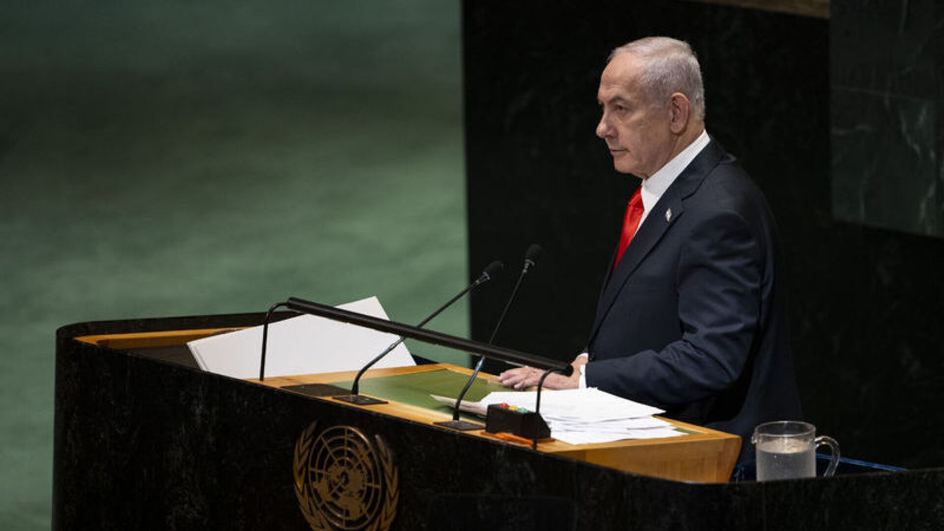 Netanyahu BM'de protesto edildi