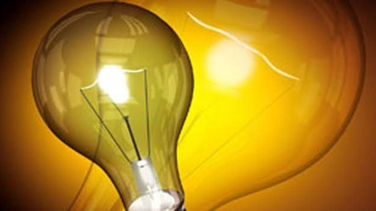 Karaman'da 4 Günlük Elektrik Kesintisi!