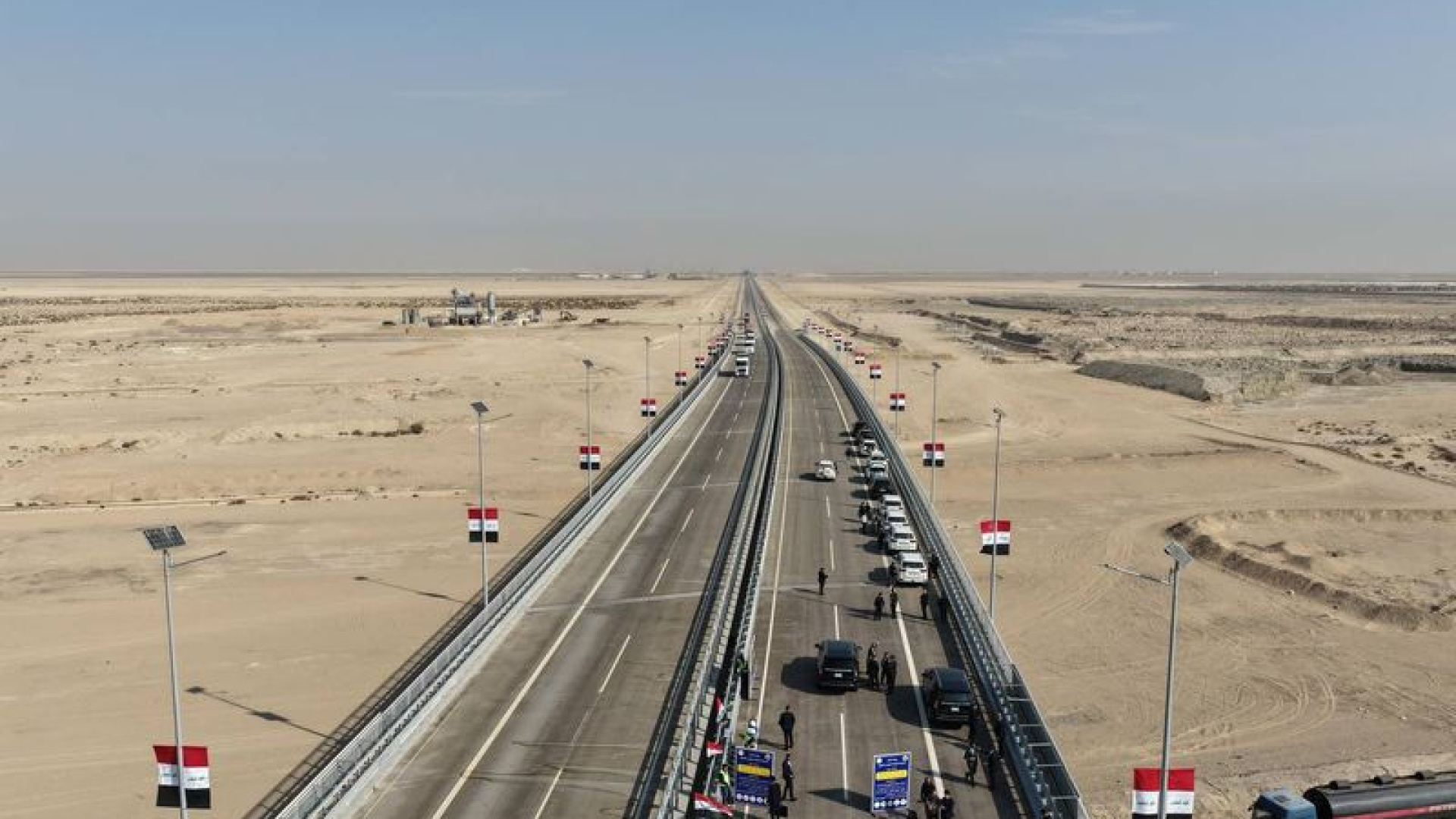 Kalkınma Yolu Projesi’nin uzantısının temeli 2027'de atılacak