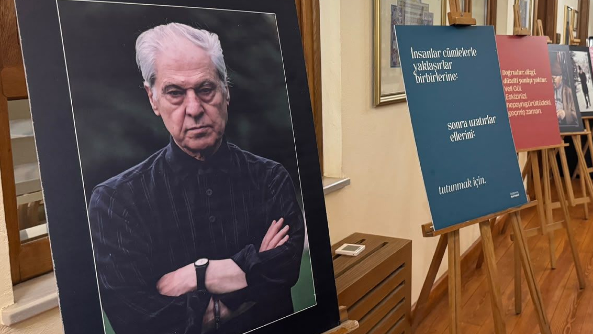 Nuri Pakdil vefatının yedinci yılında anıldı