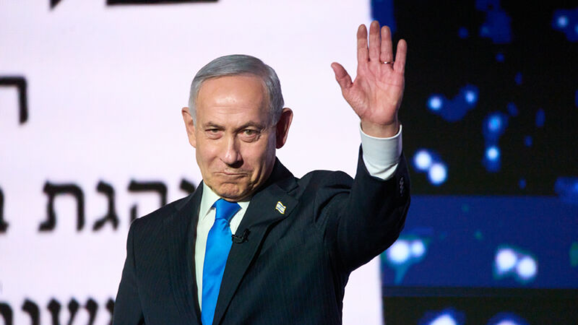 Tel Aviv'de Netanyahu protestosu